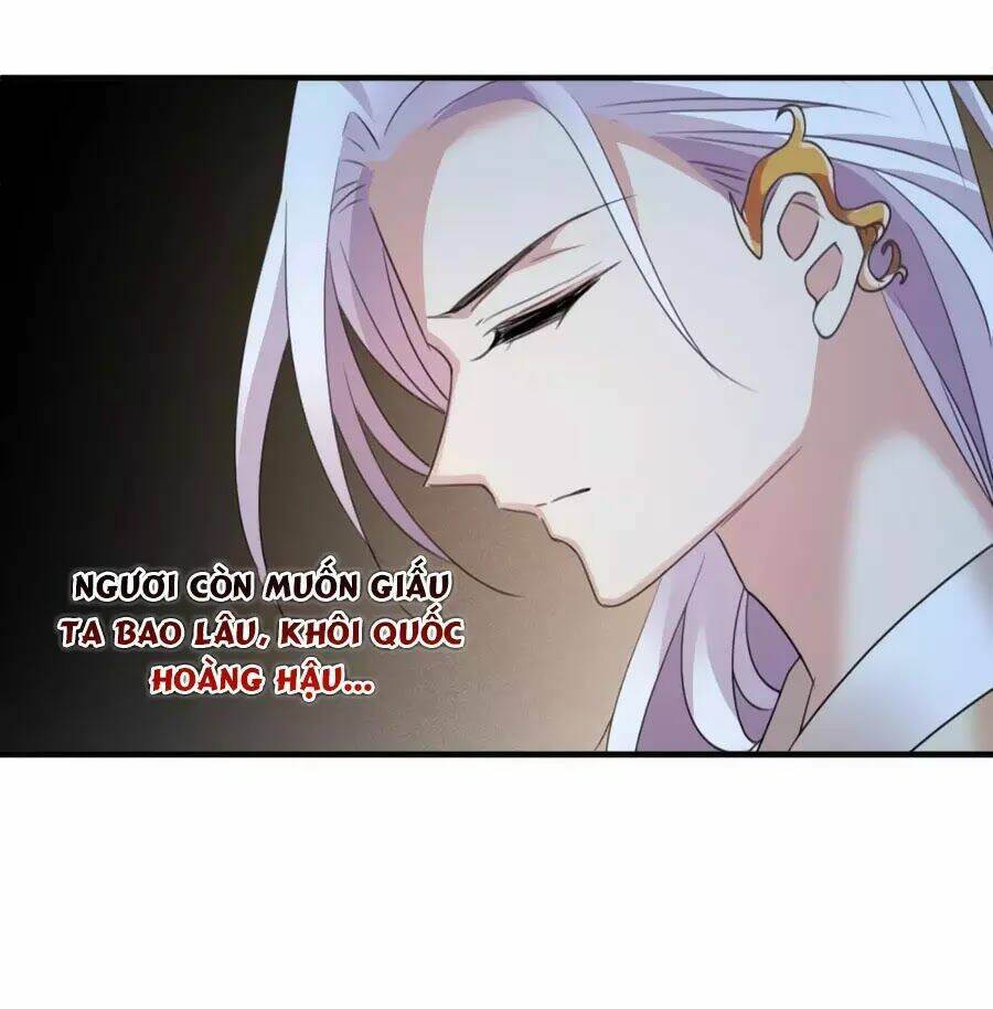 Toàn Cơ Từ: Chapter 51.2