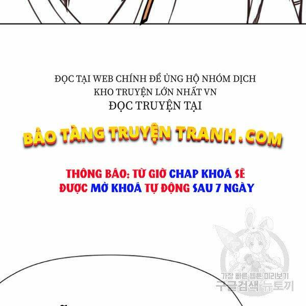 Thiên Võ Chiến Thần: Chapter 40