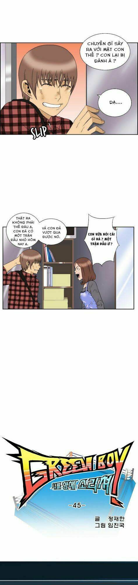 Green Boy: Chapter 45