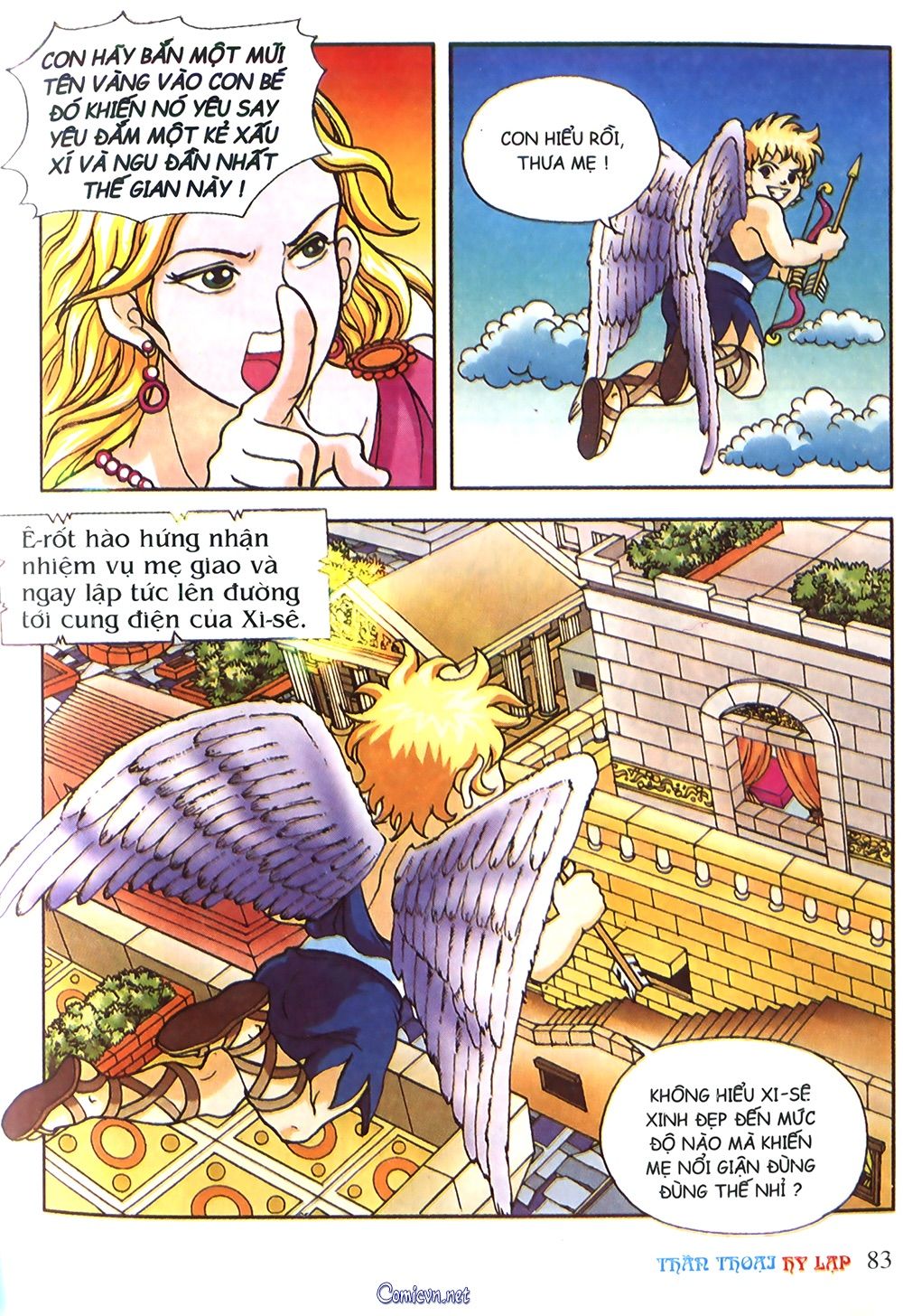 Thần Thoại Hy Lạp: Chapter 16