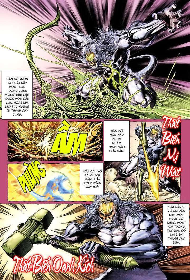 Đại Thánh Vương: Chapter 5