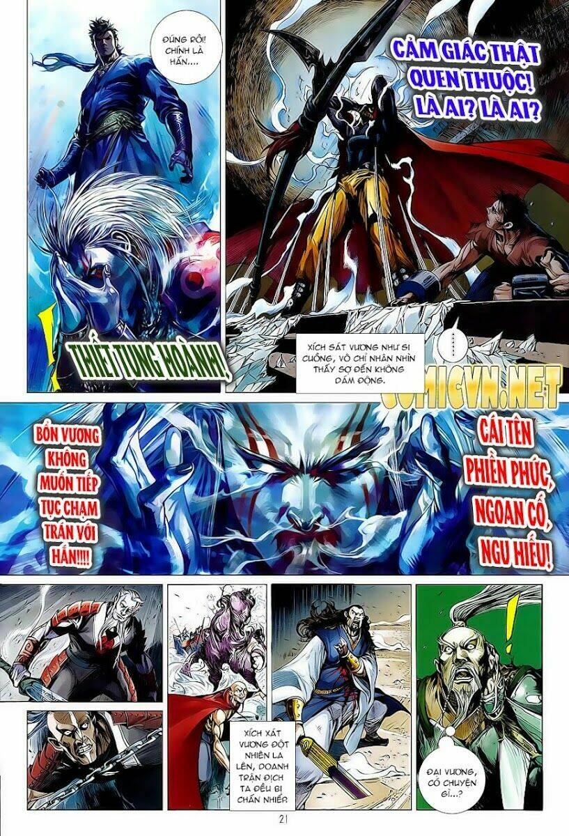 Thiết Tướng Tung Hoành: Chapter 2