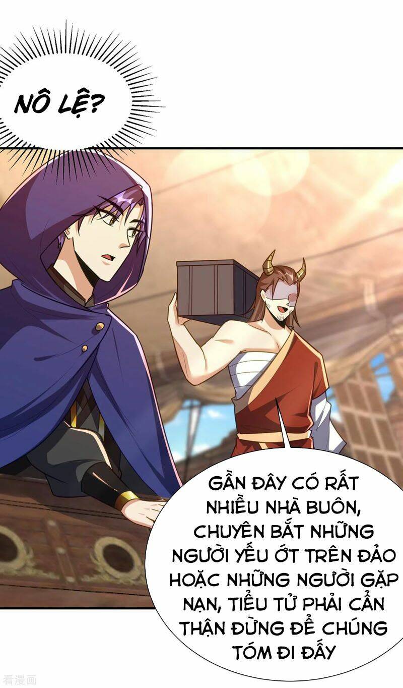 Yêu Giả Vi Vương: Chapter 224