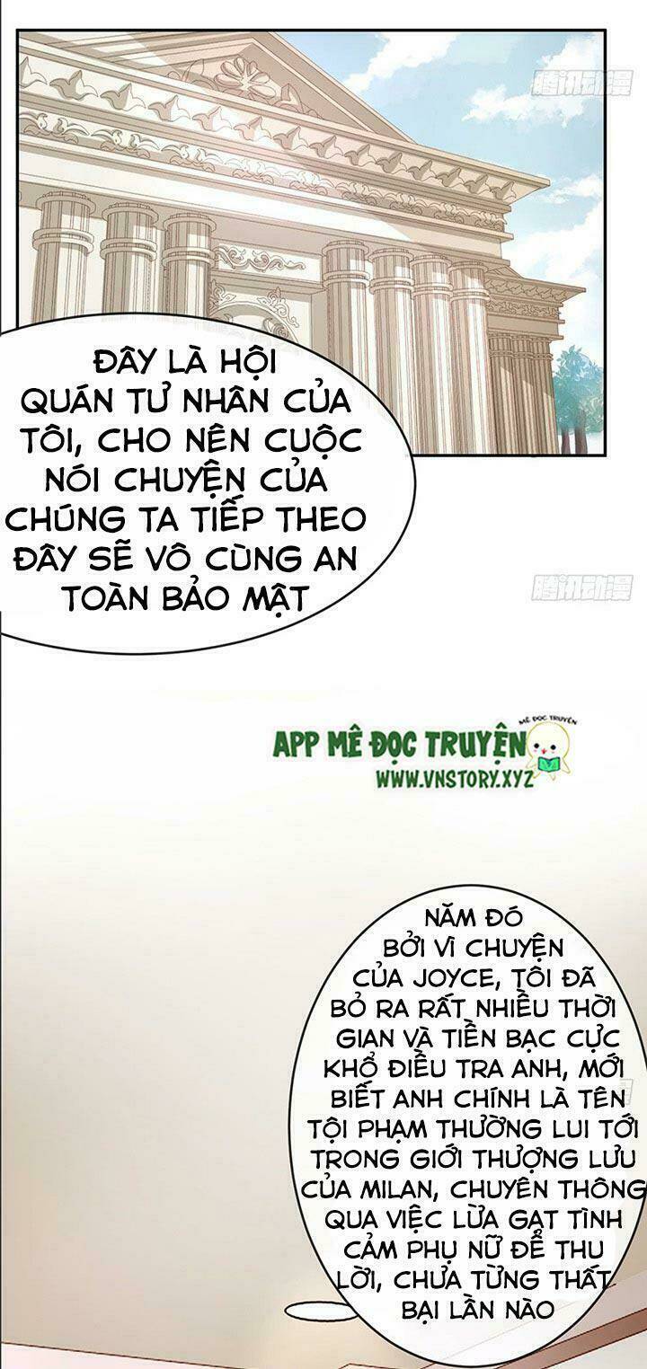 Cẩm Lý Thiếu Nữ Của Tôi: Chapter 17