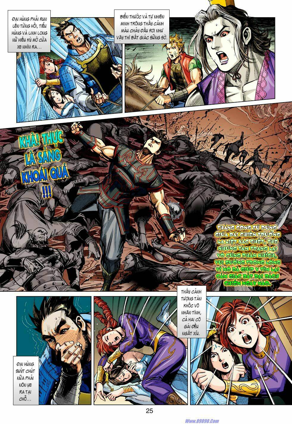 Xuân Thu Chiến Hùng: Chapter 28