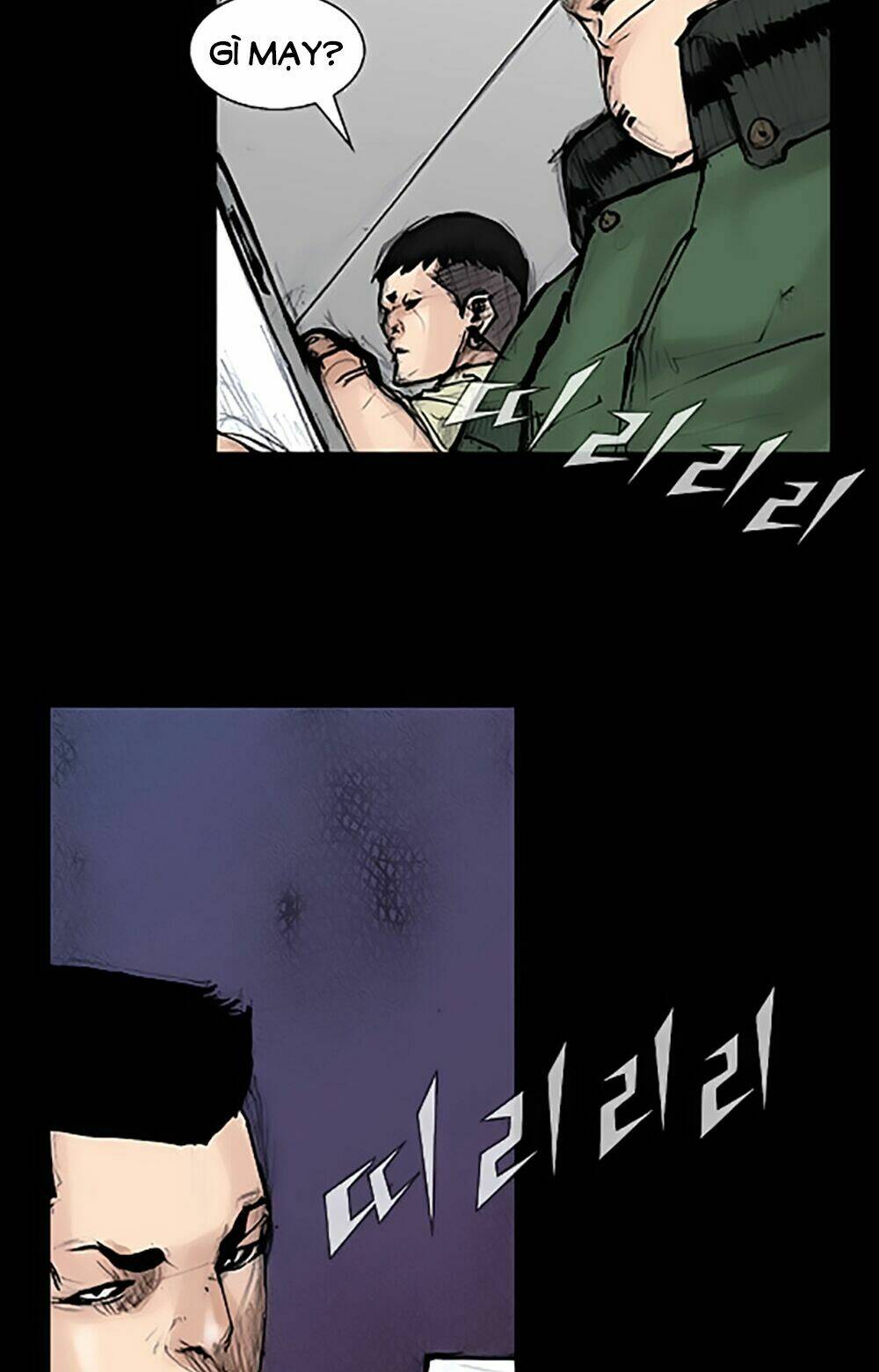 Độc Cô Tiền Truyện: Chapter 54