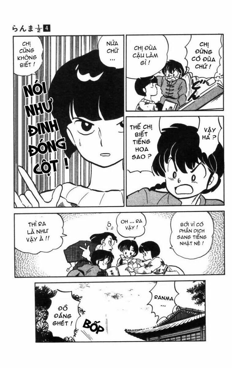 Suối Lời Nguyền: Chapter 32