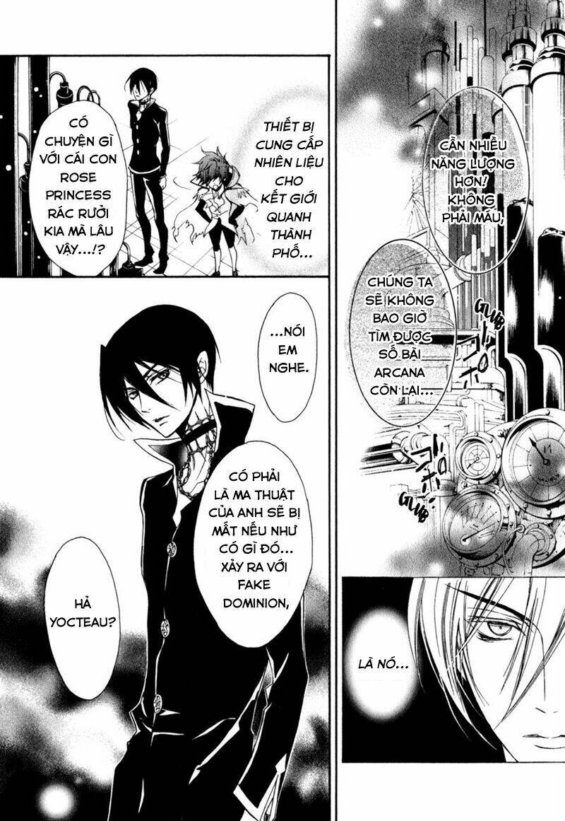 Nụ Hôn Của Công Chúa Tường Vi: Chapter 32