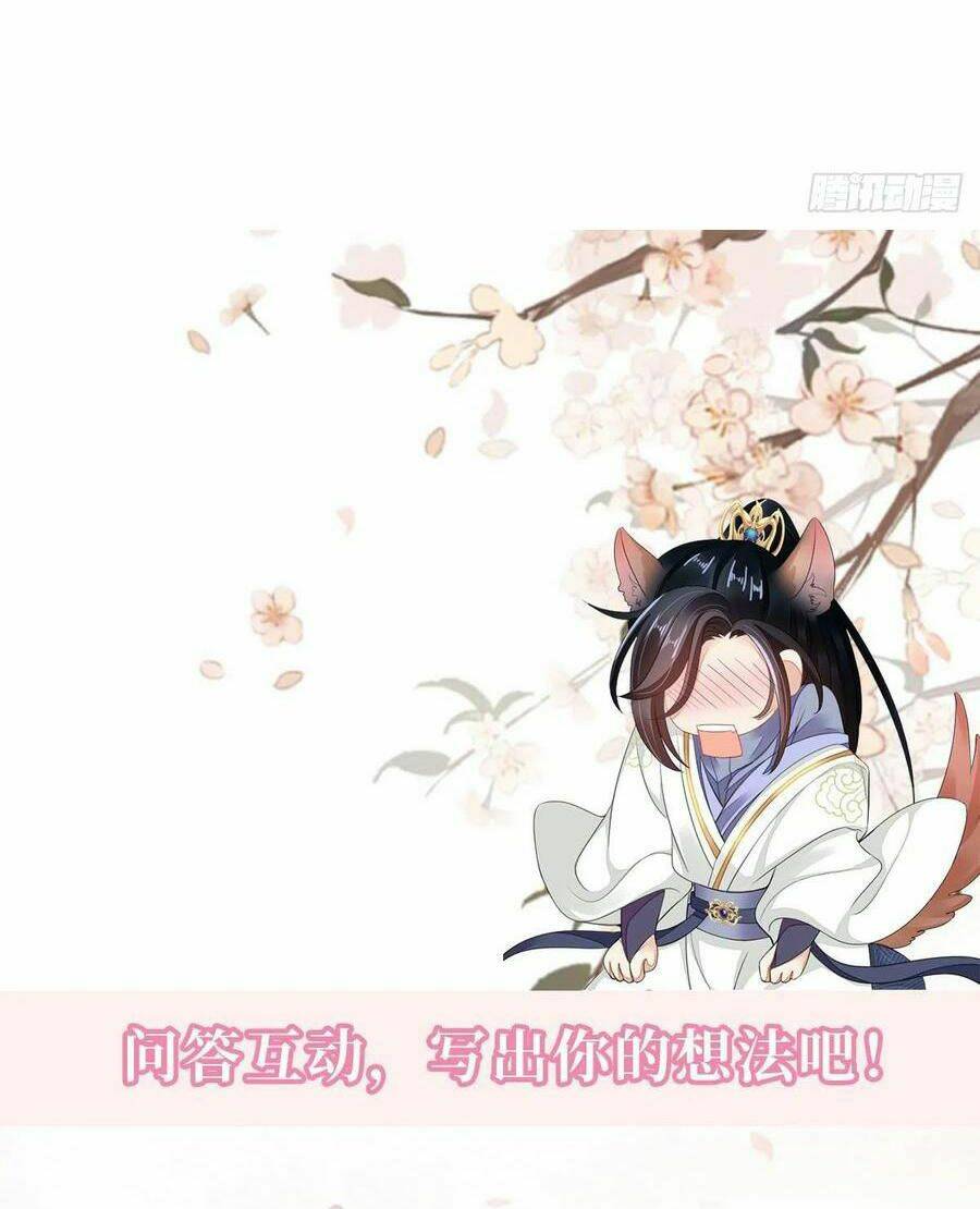 Mau Xuyên Không Rửa Tội Cho Nhân Vật Phản Diện: Chapter 30