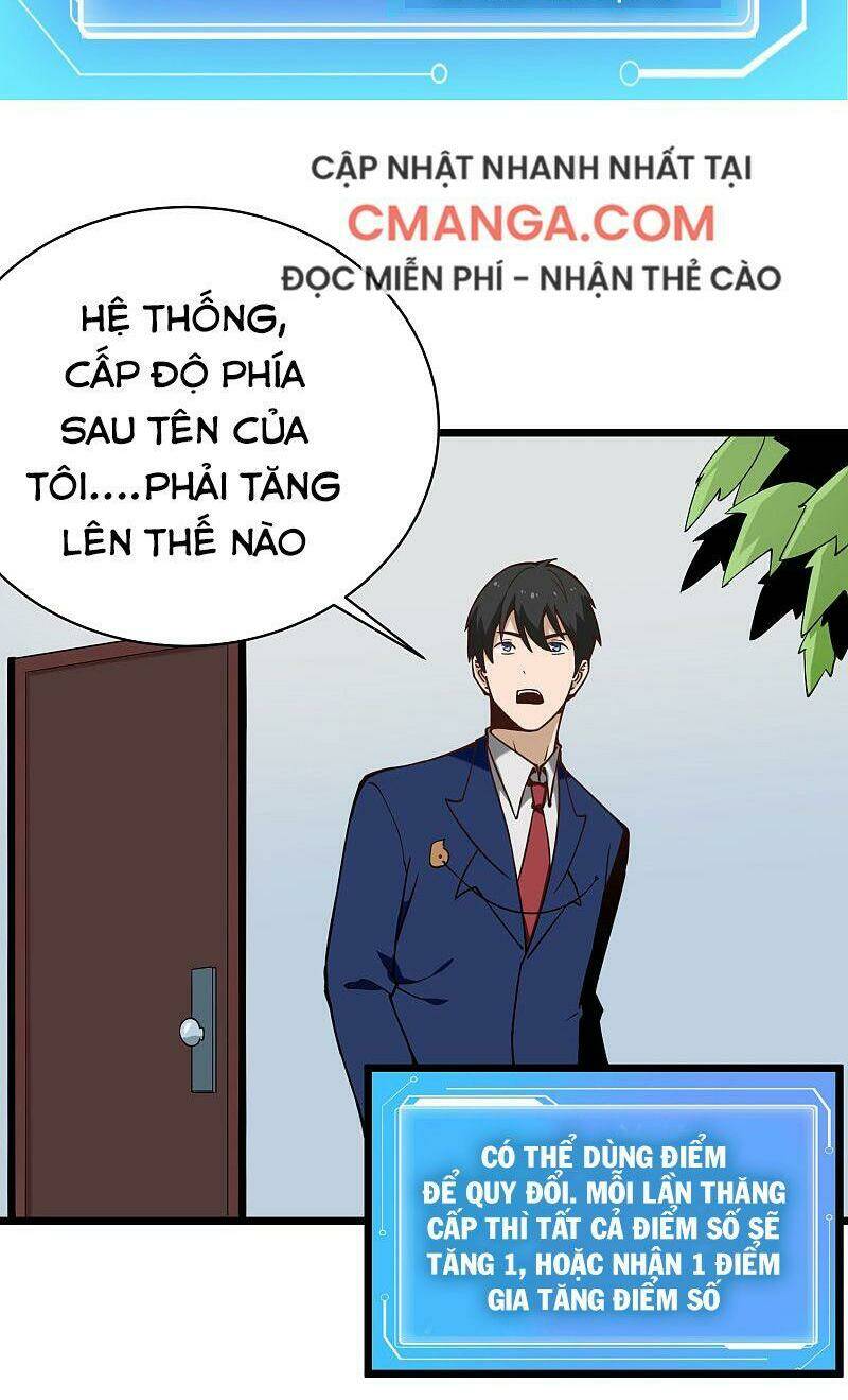 Hộ Hoa Cao Thủ Tại Vườn Trường: Chapter 134
