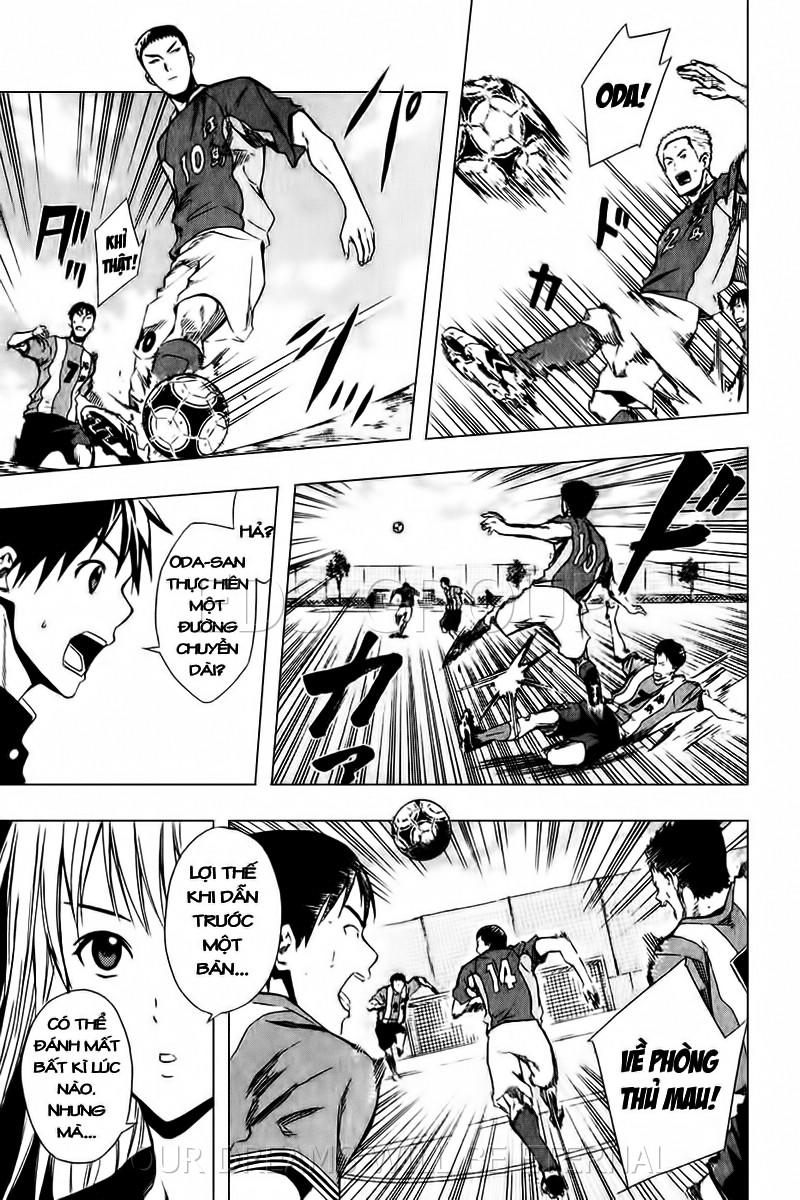 Area No Kishi: Chapter 25