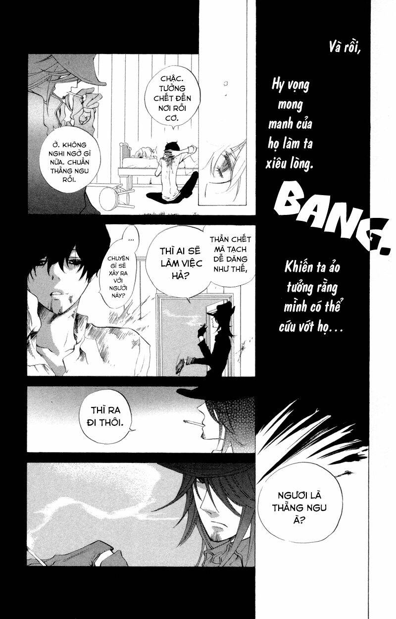 Sarashi Asobi: Chapter 2