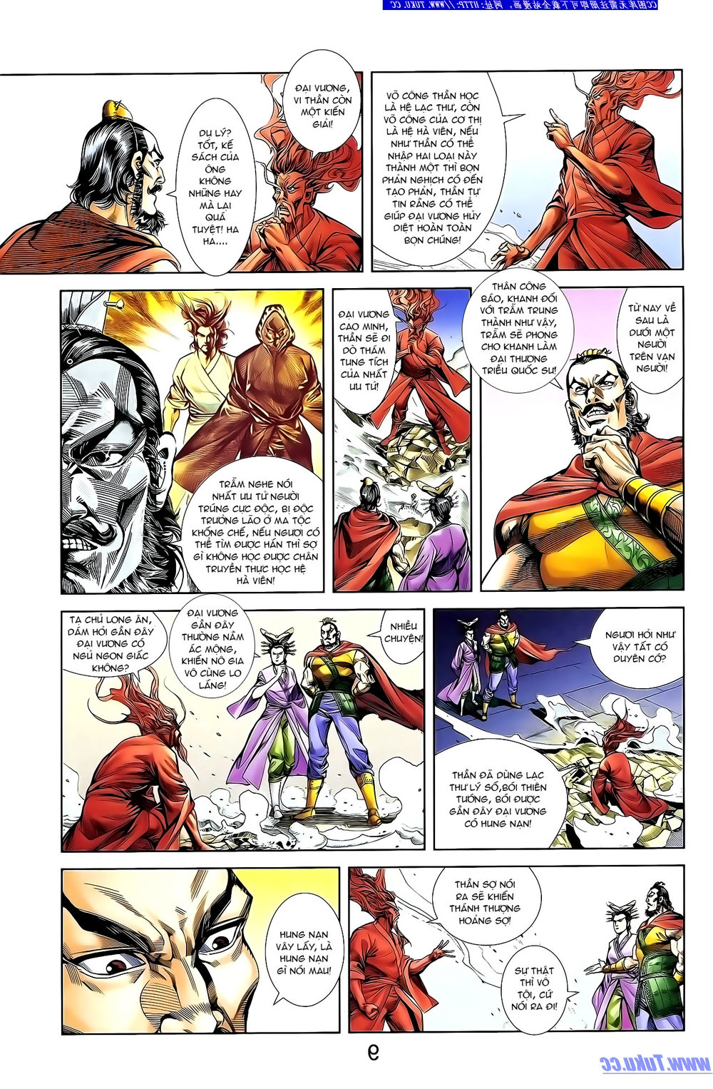 Thiên Tử Truyền Kỳ 1: Chapter 132