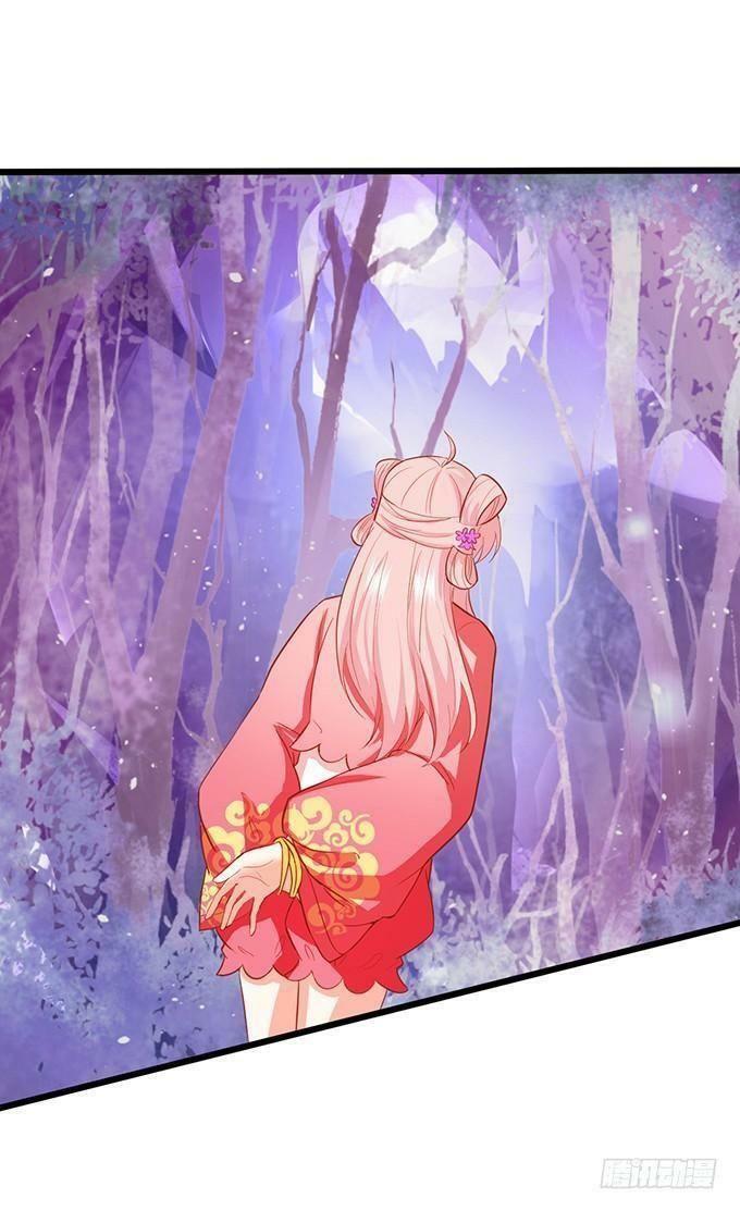 Hồ Tiên Hung Bạo: Chapter 71