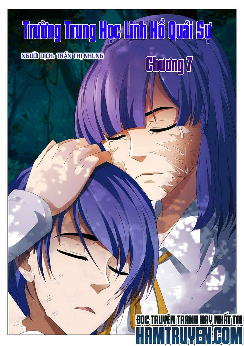 Trường Trung Học Linh Hồ Quái Sự: Chapter 7