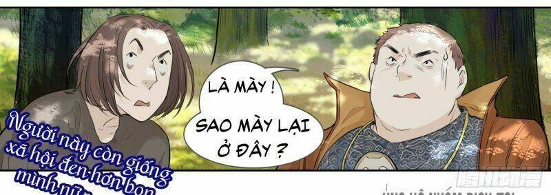 Kẹo Bông Gòn Và Mộng Giữa Ban Ngày: Chapter 24