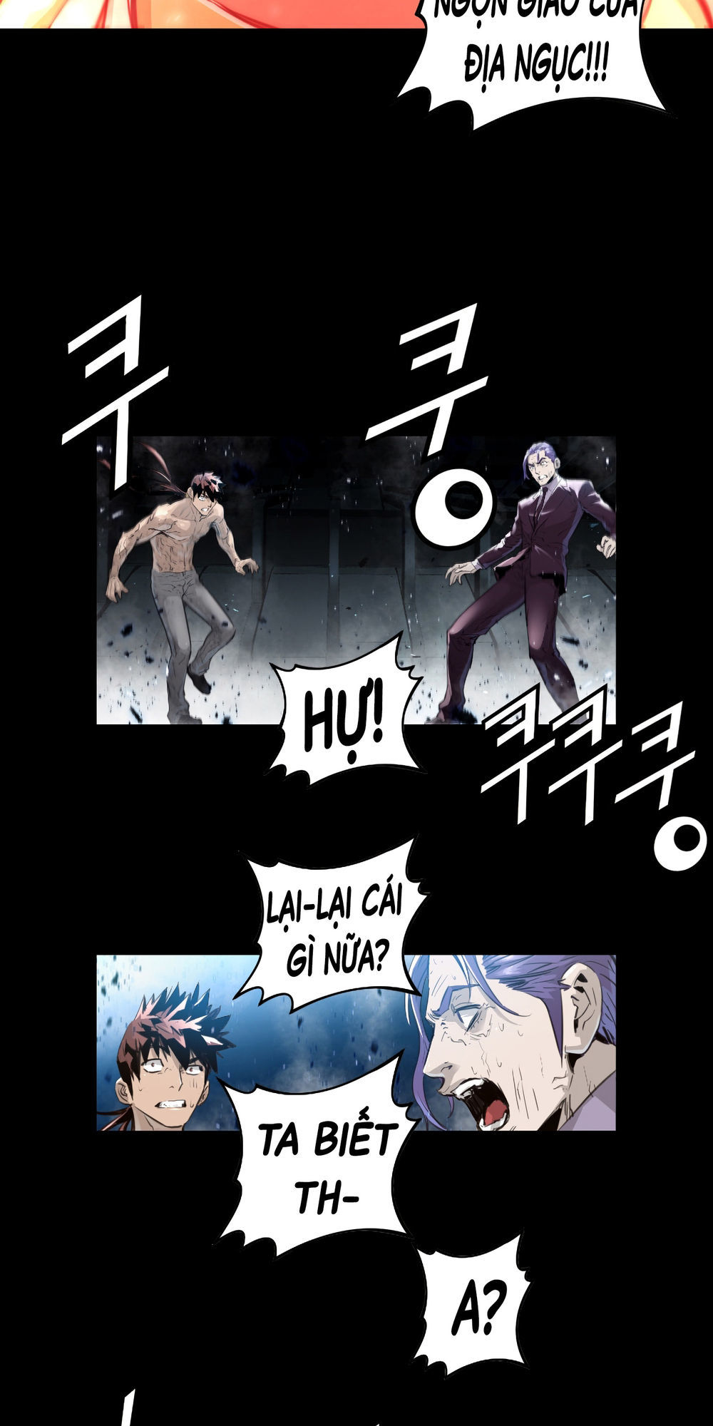 Dị Giới Tam Tuyệt: Chapter 83