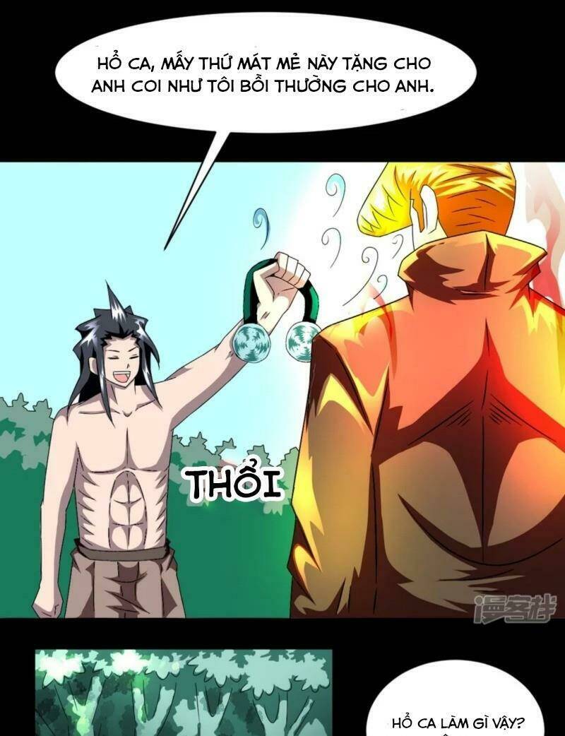 Chí Tôn Bảo Điển: Chapter 7