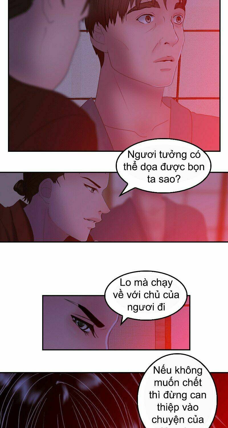 Huyết Đế Bạo Chúa: Chapter 30