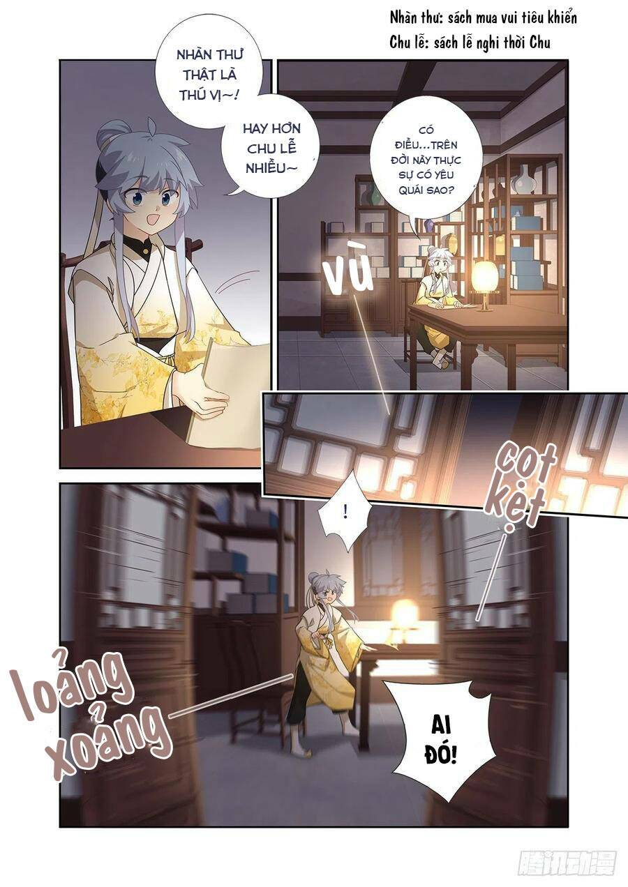 Danh Sách Yêu Quái : Cửu Hồ: Chapter 1