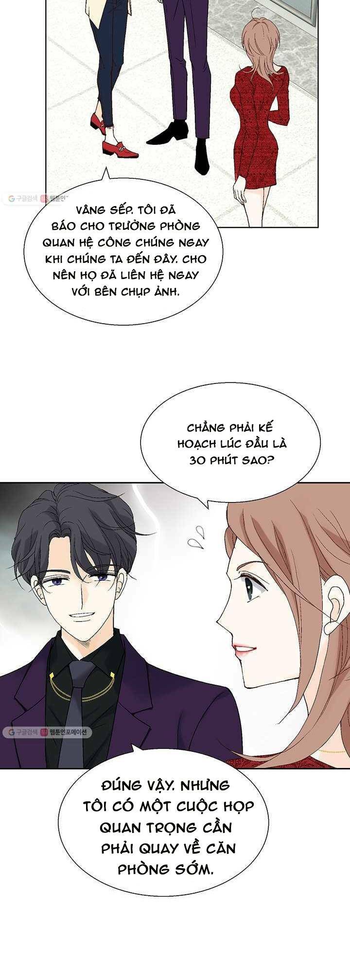 Lee Bom, Em Là Của Anh: Chapter 26