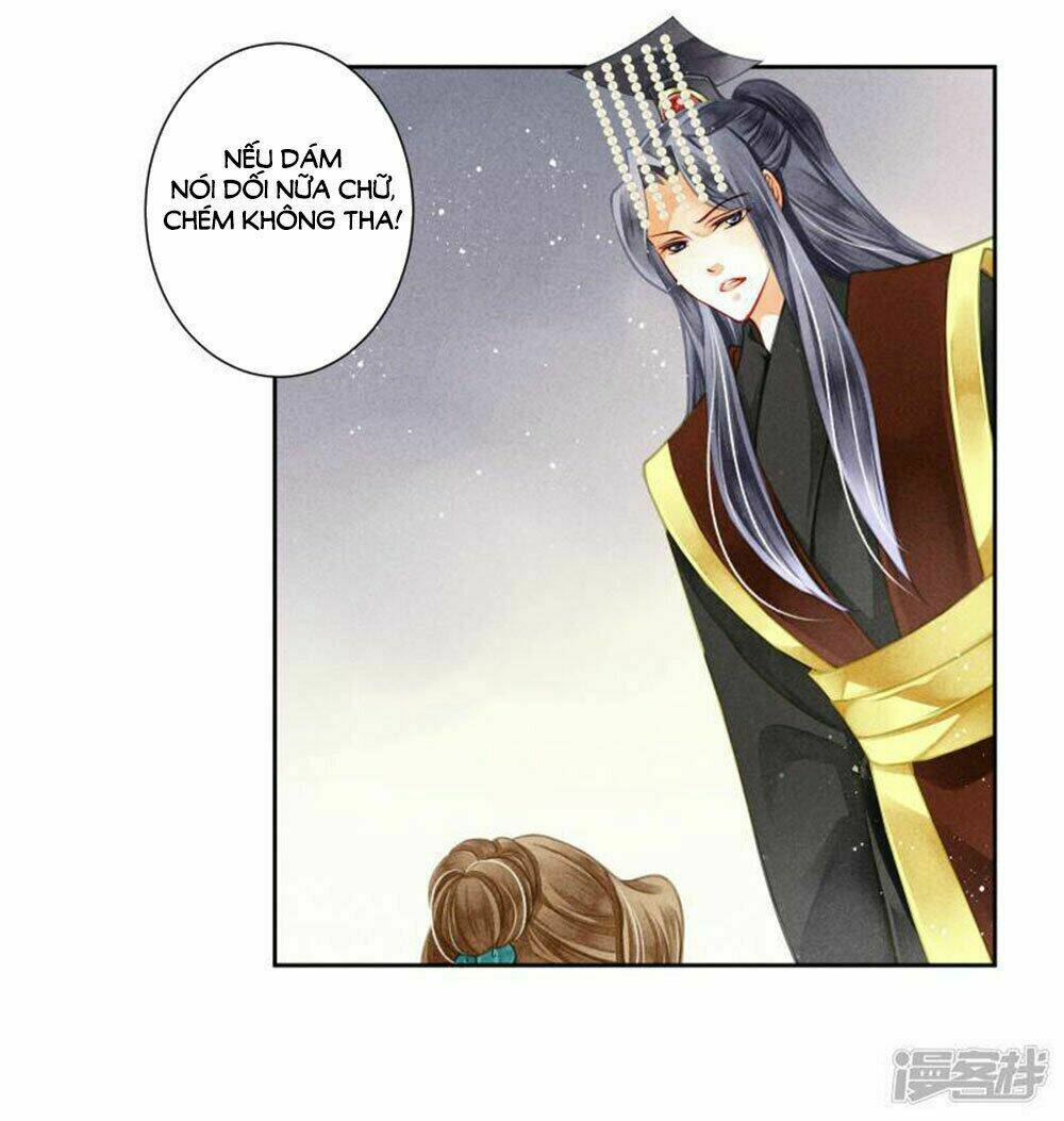 Ái Thượng Vô Địch Tiếu Hoàng Hậu: Chapter 65