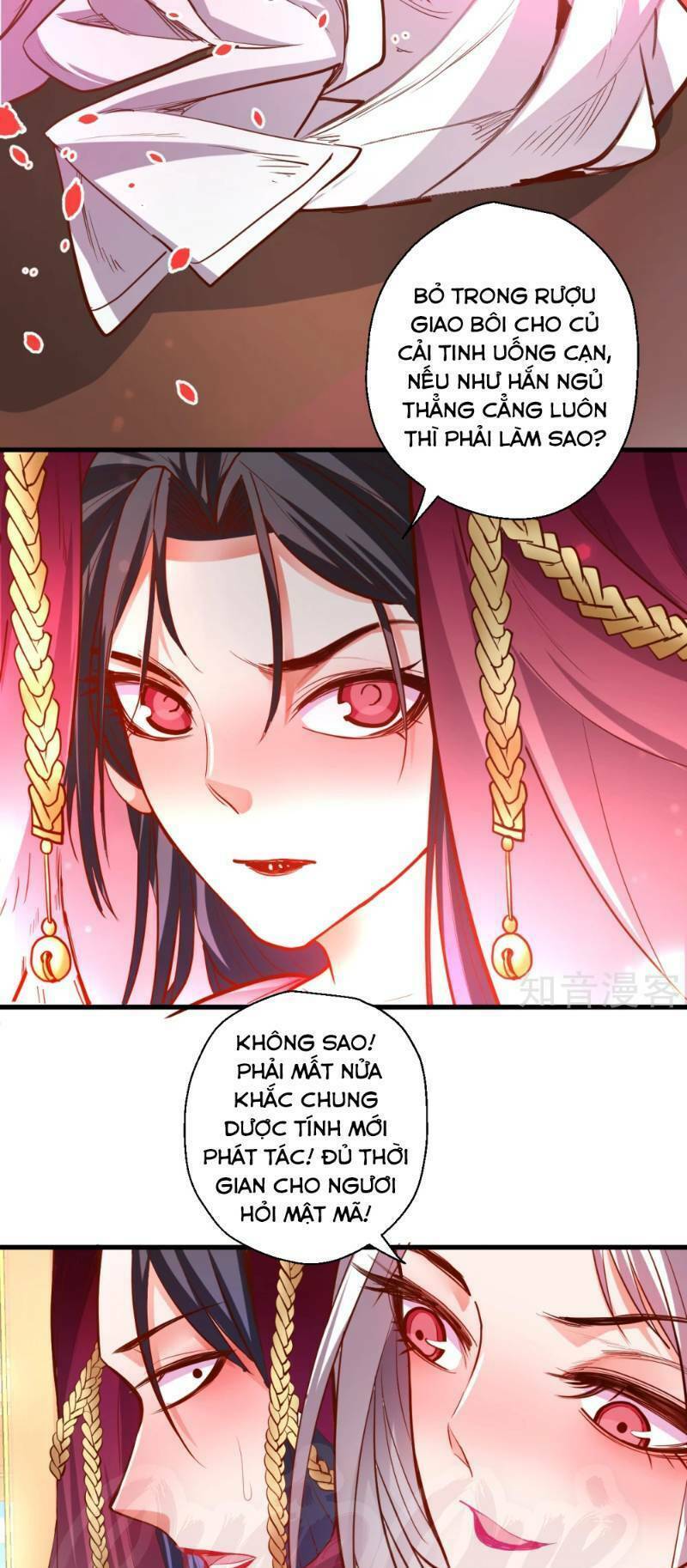 Tối Cường Đại Biểu Hoàng Kim Thận: Chapter 65