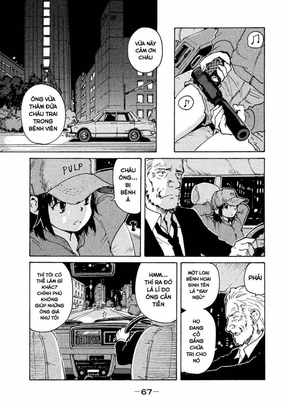 Candy & Cigarettes: Chapter 2