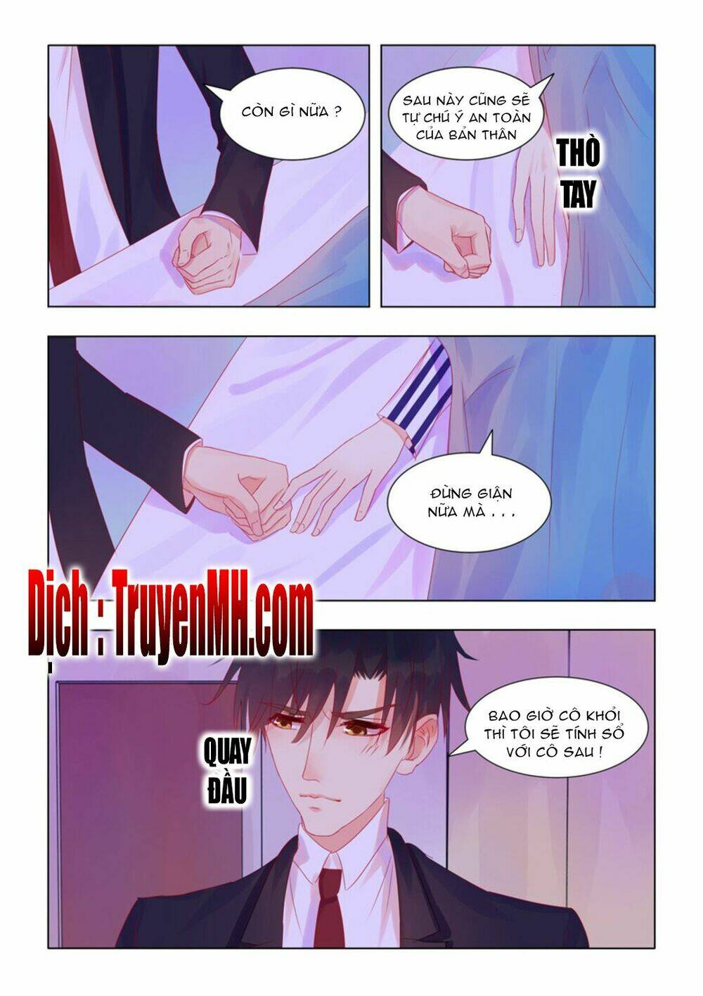 Tử Sắc Sắc Vi: Chapter 48