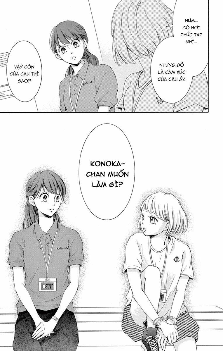 Từ Chối Kết Hôn Với Đại Gia: Cô Dâu Bỏ Trốn: Chapter 9