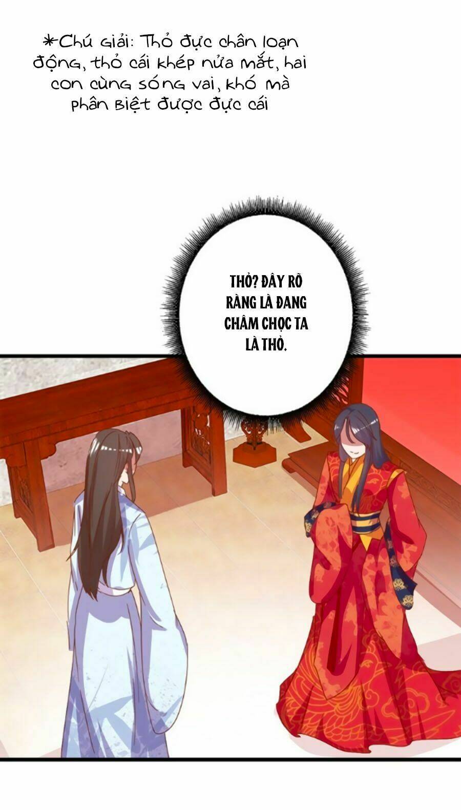 Hoàng Thượng Ở Trên, Thần Ở Dưới: Chapter 12