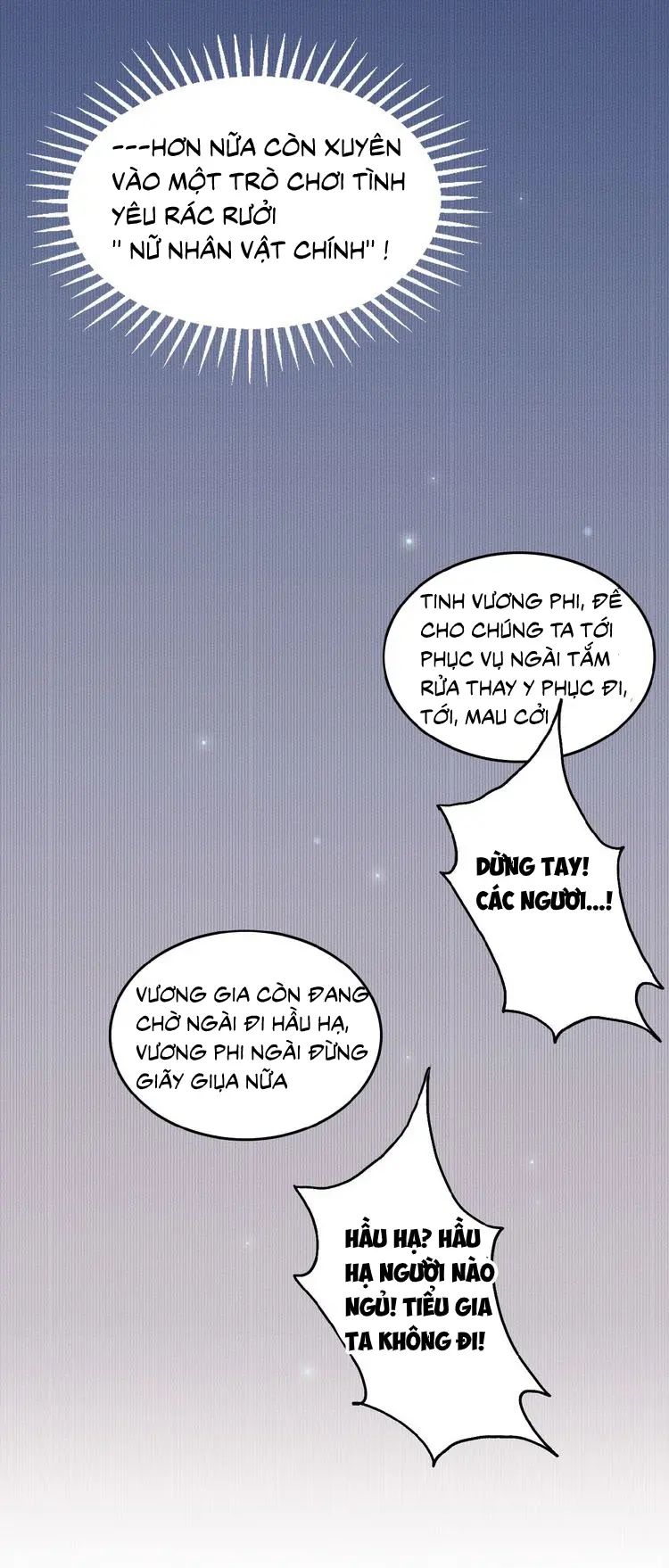 “Tiểu Kiều Phi” Trực Nam Của Phủ Vương Gia: Chapter 0