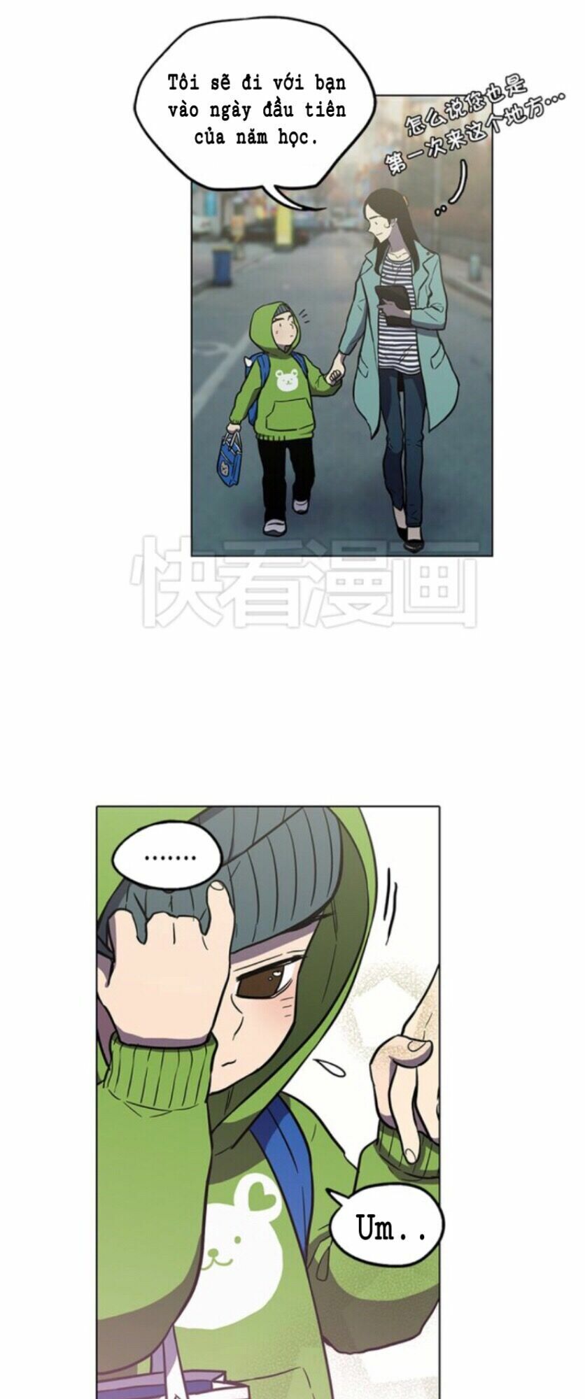 Xin Đừng Cắn Em: Chapter 24