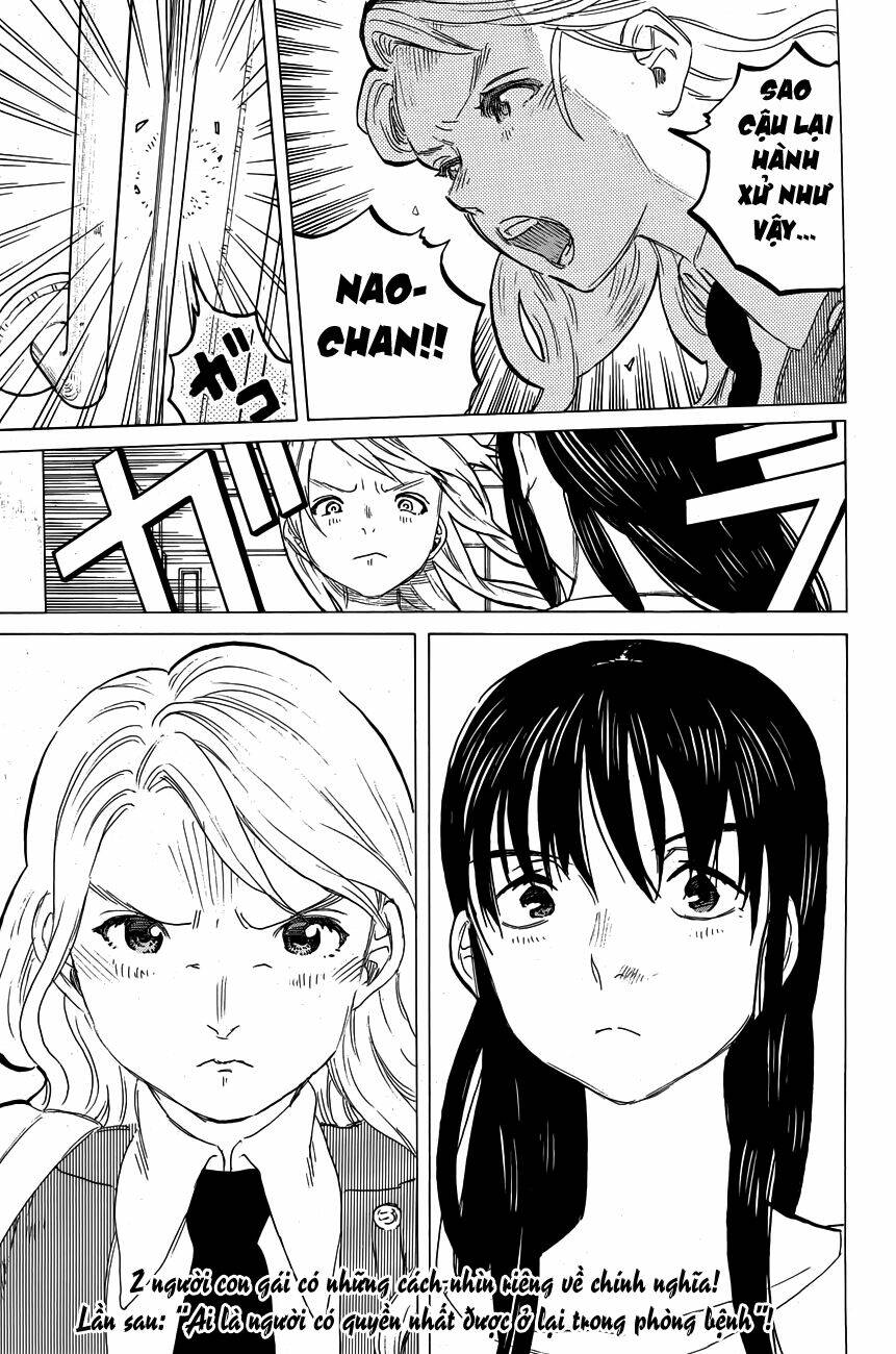 Koe No Katachi: Chapter 48