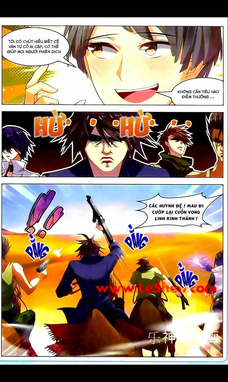 Vô Hạn Khủng Bố: Chapter 29