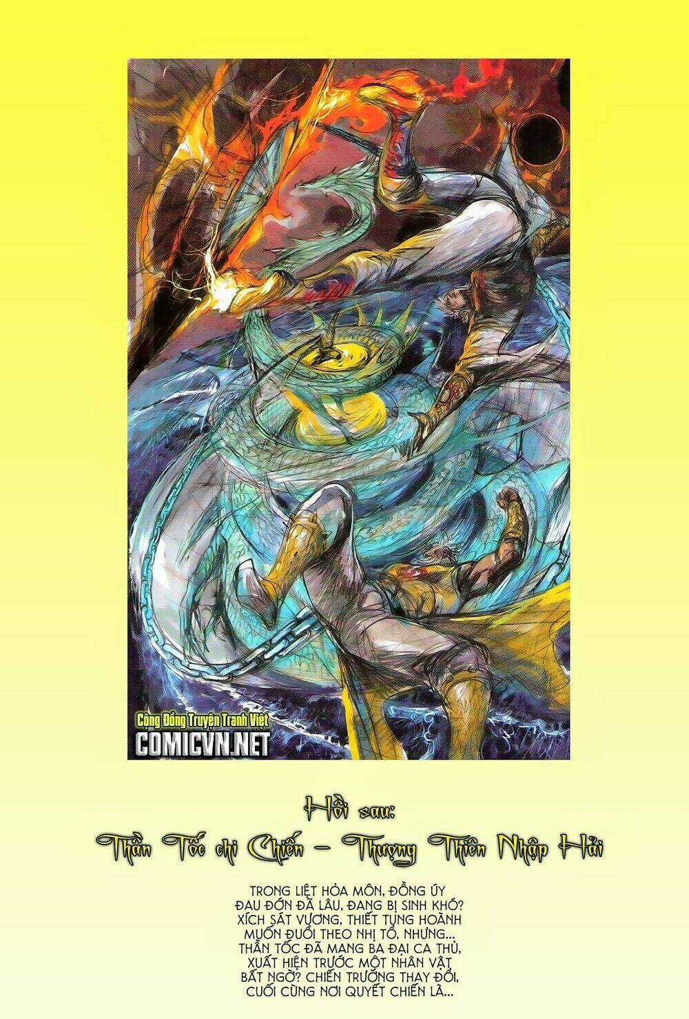 Thiết Tướng Tung Hoành: Chapter 153