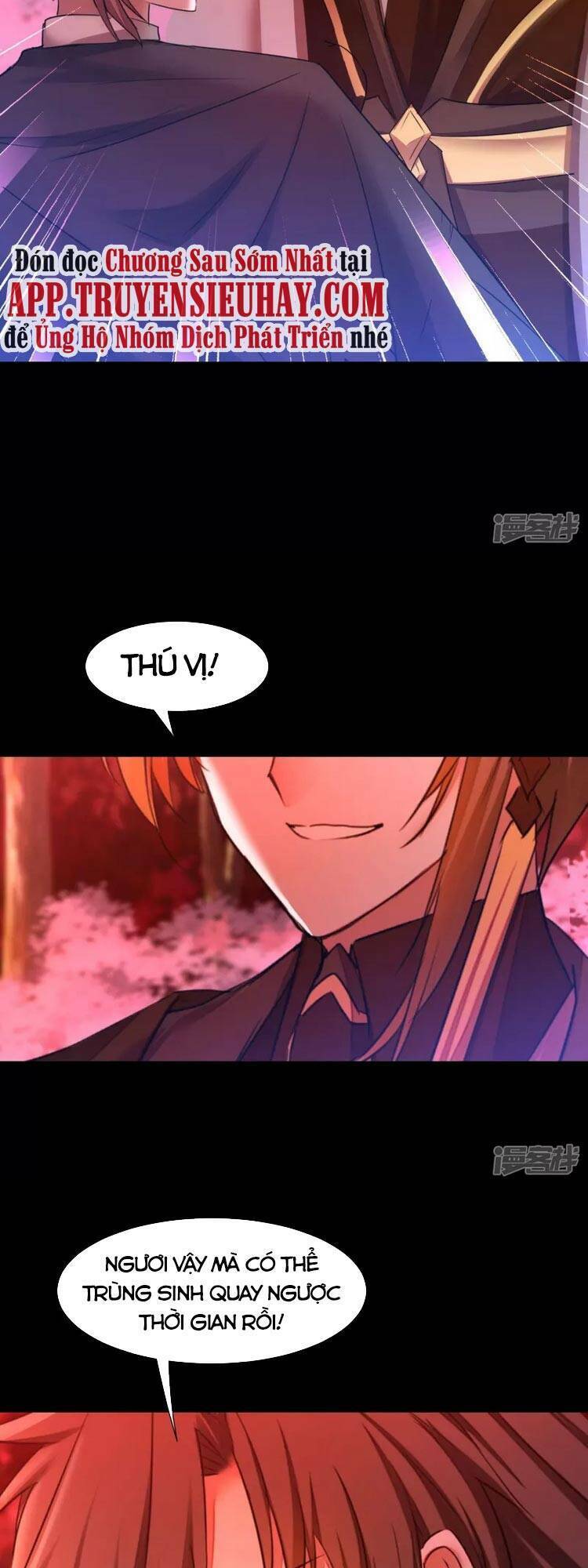Nghịch Chuyển Tiên Đồ: Chapter 221