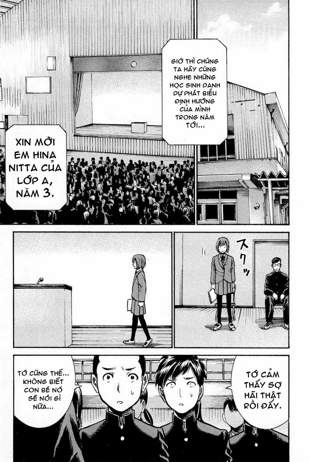Não Phẳng Siêu Năng Lực: Chapter 10