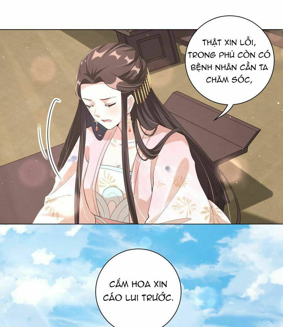 Vương Phi Có Độc!: Chapter 106