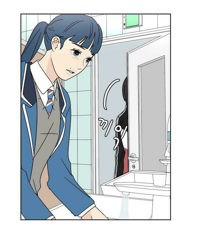 30 Phút Bước Đi Bên Em: Chapter 84