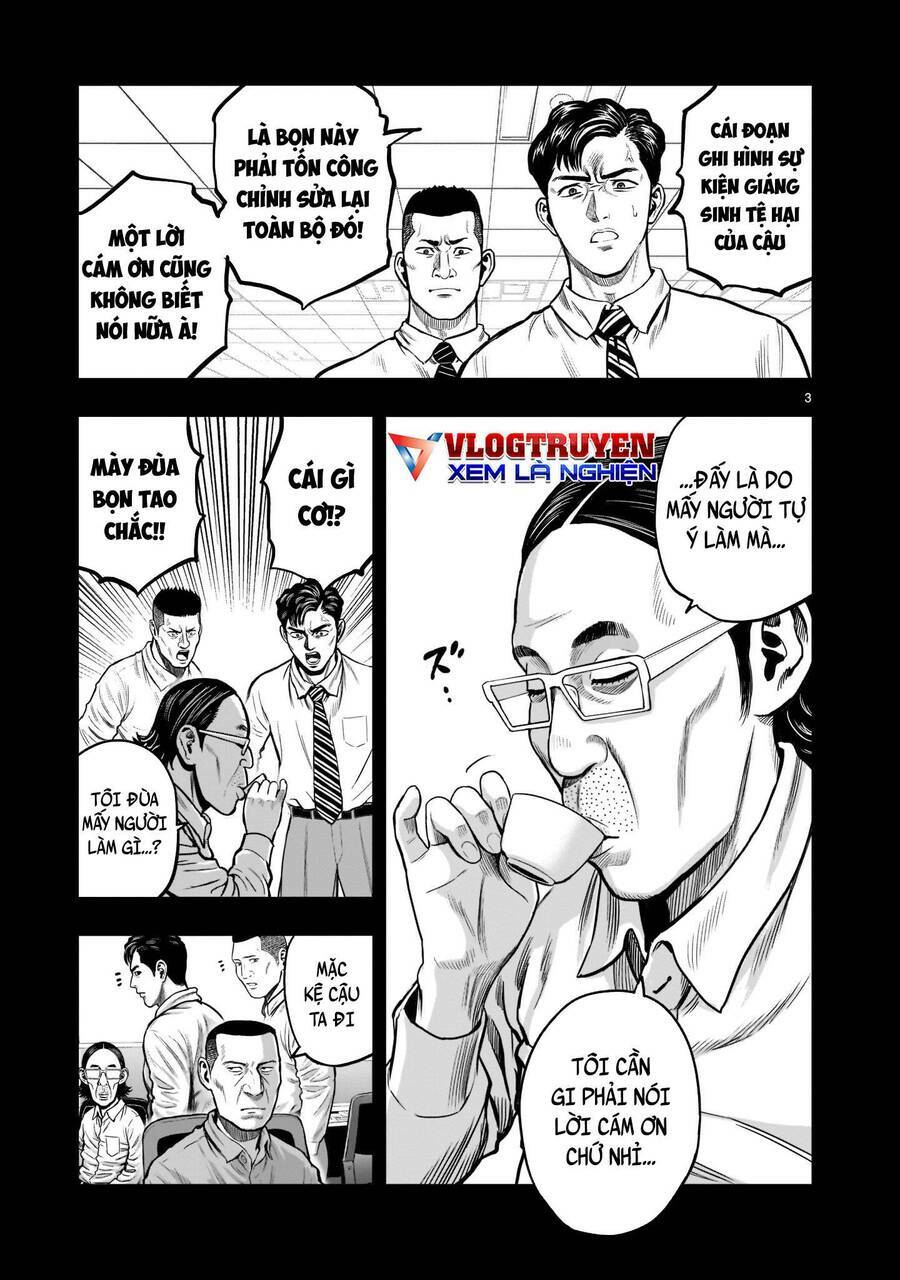 Cự Kê Chiến Ký: Chapter 14