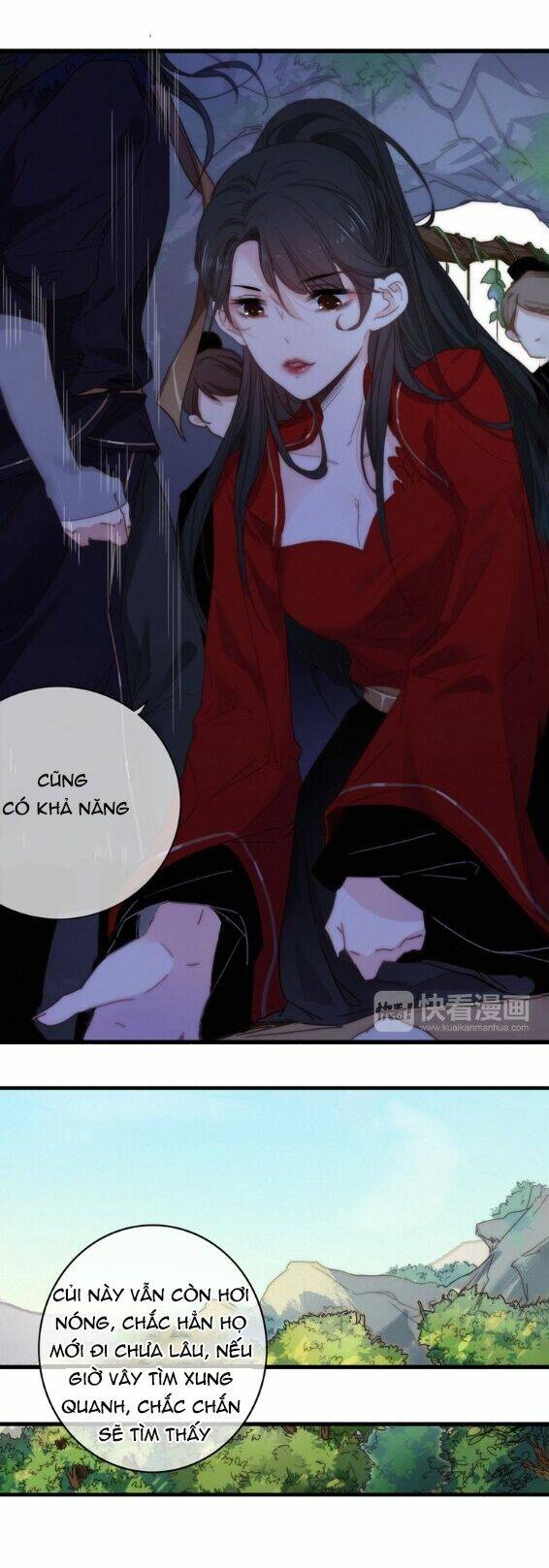 Dữ Tử Thành Thuyết: Chapter 13