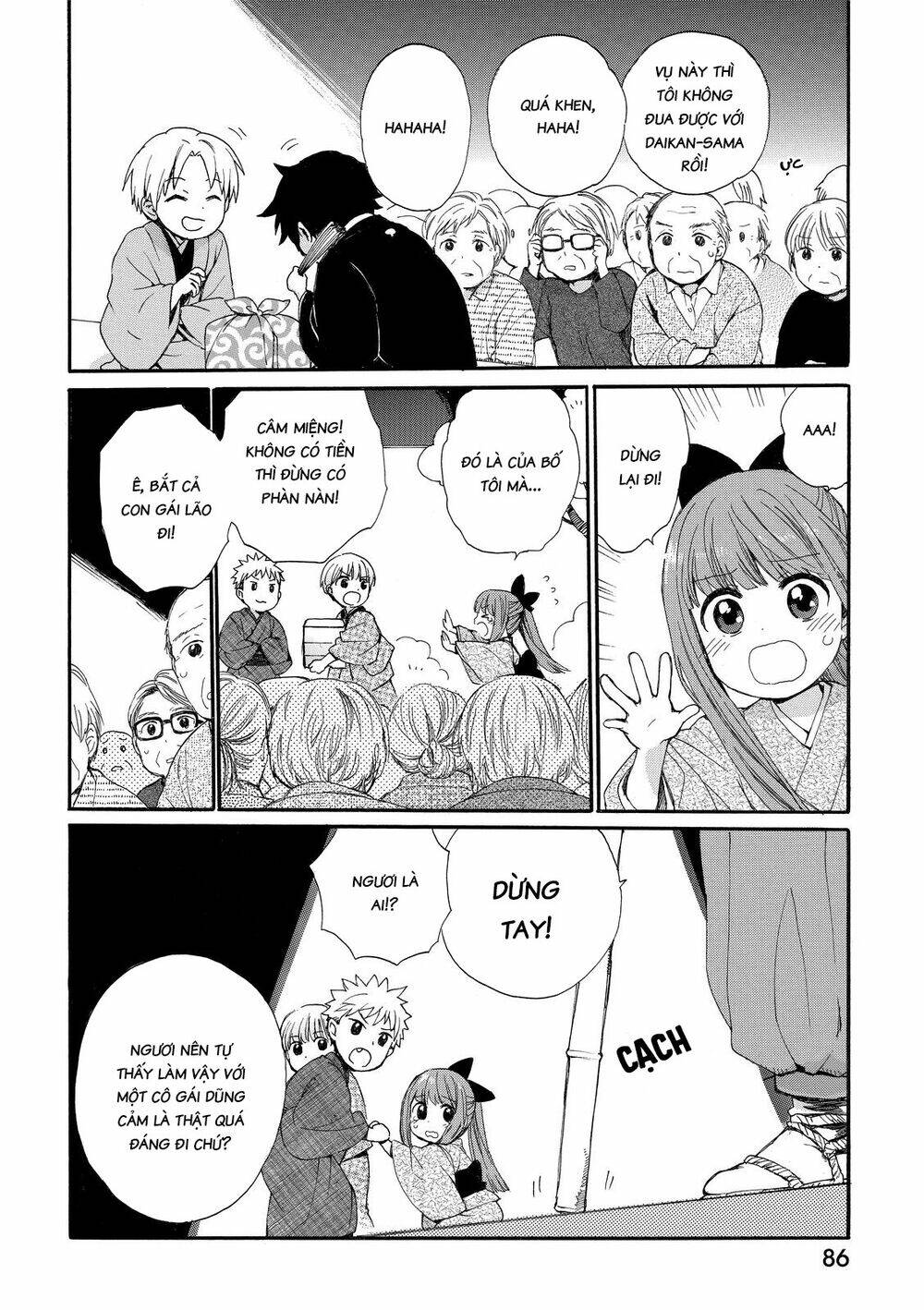 Roujoteki Shoujo Hinata-Chan: Chapter 14