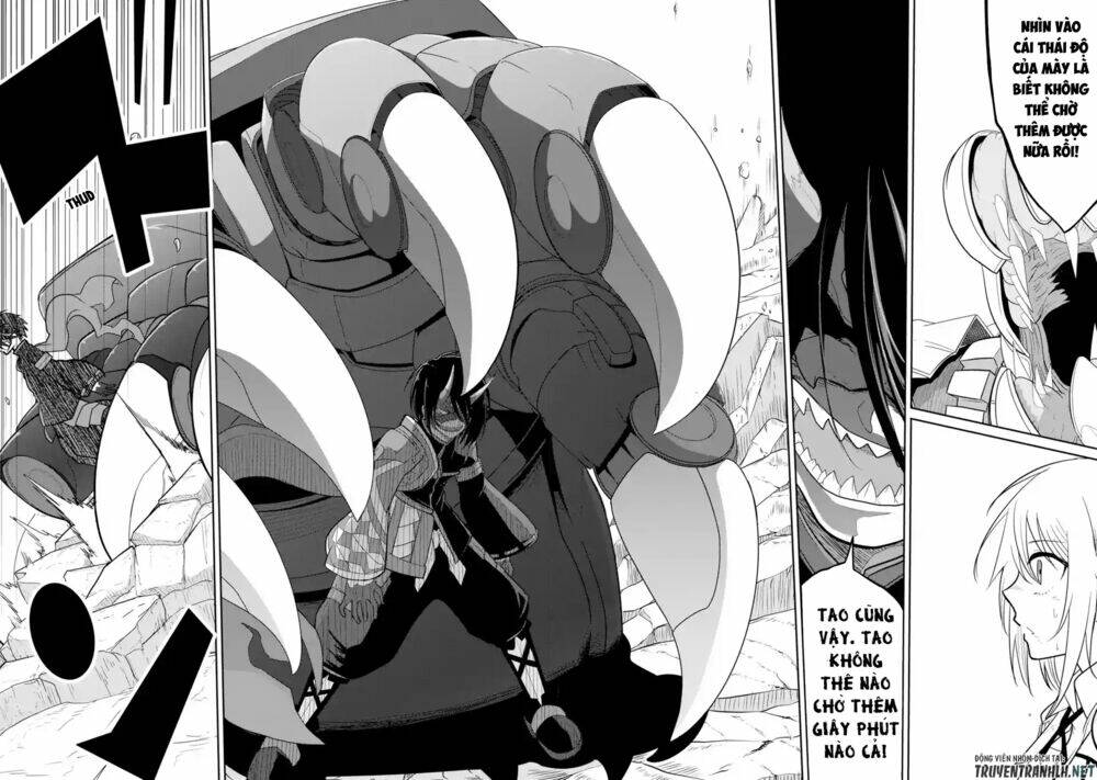 Itsuka Kamen Wo Nugu Tame Ni: Chapter 1.5