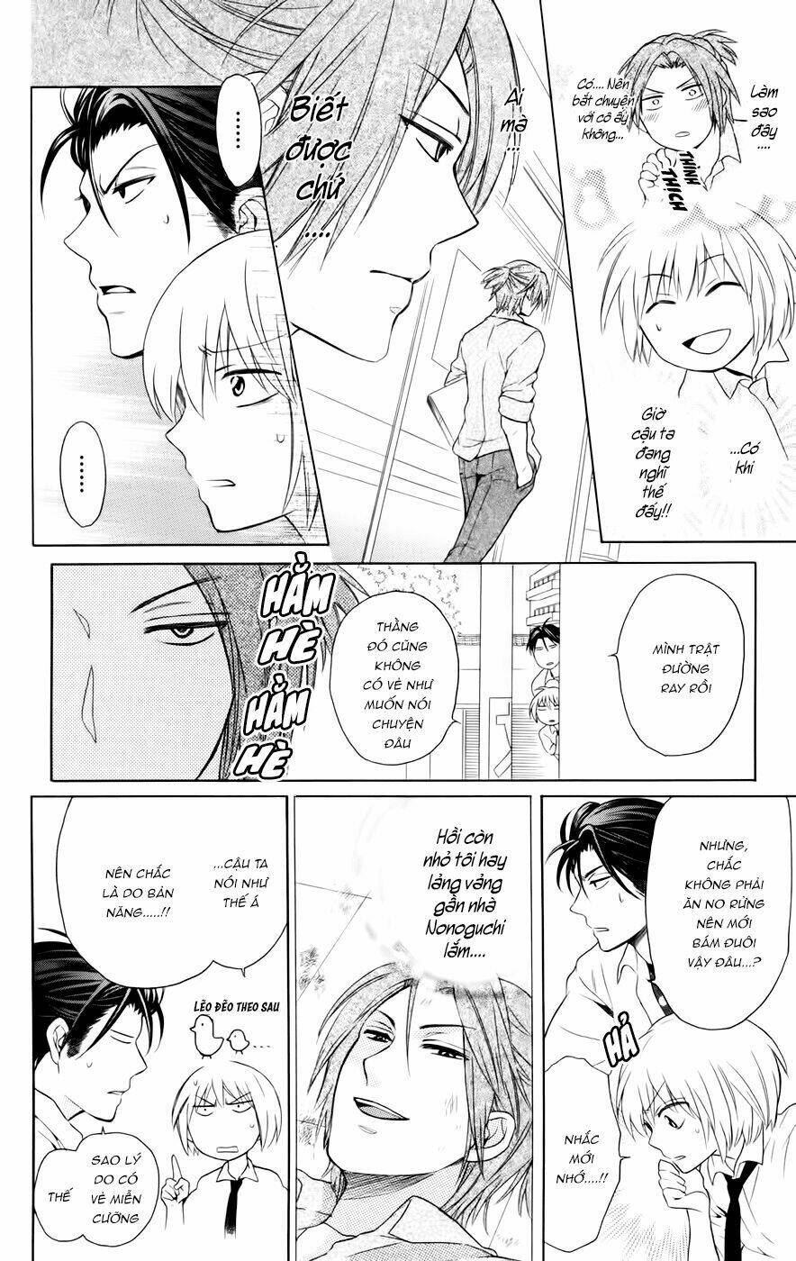 Thầy Giáo Của Tôi: Chapter 81