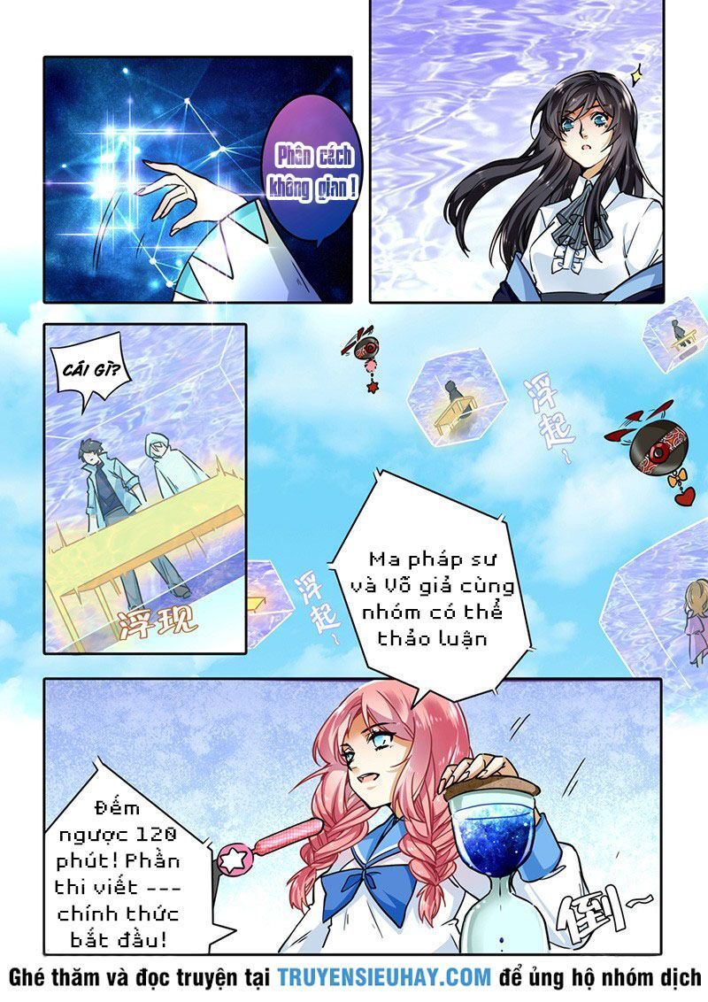 After Transformation, Mine And Her Wild Fantasy: Chapter 34