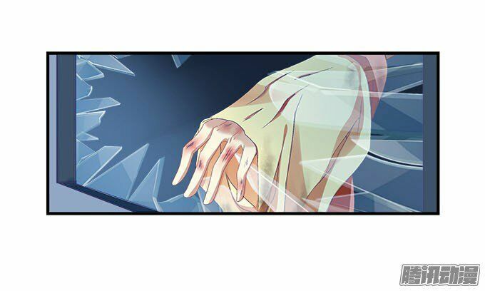 Thiên lại âm linh: Chapter 16