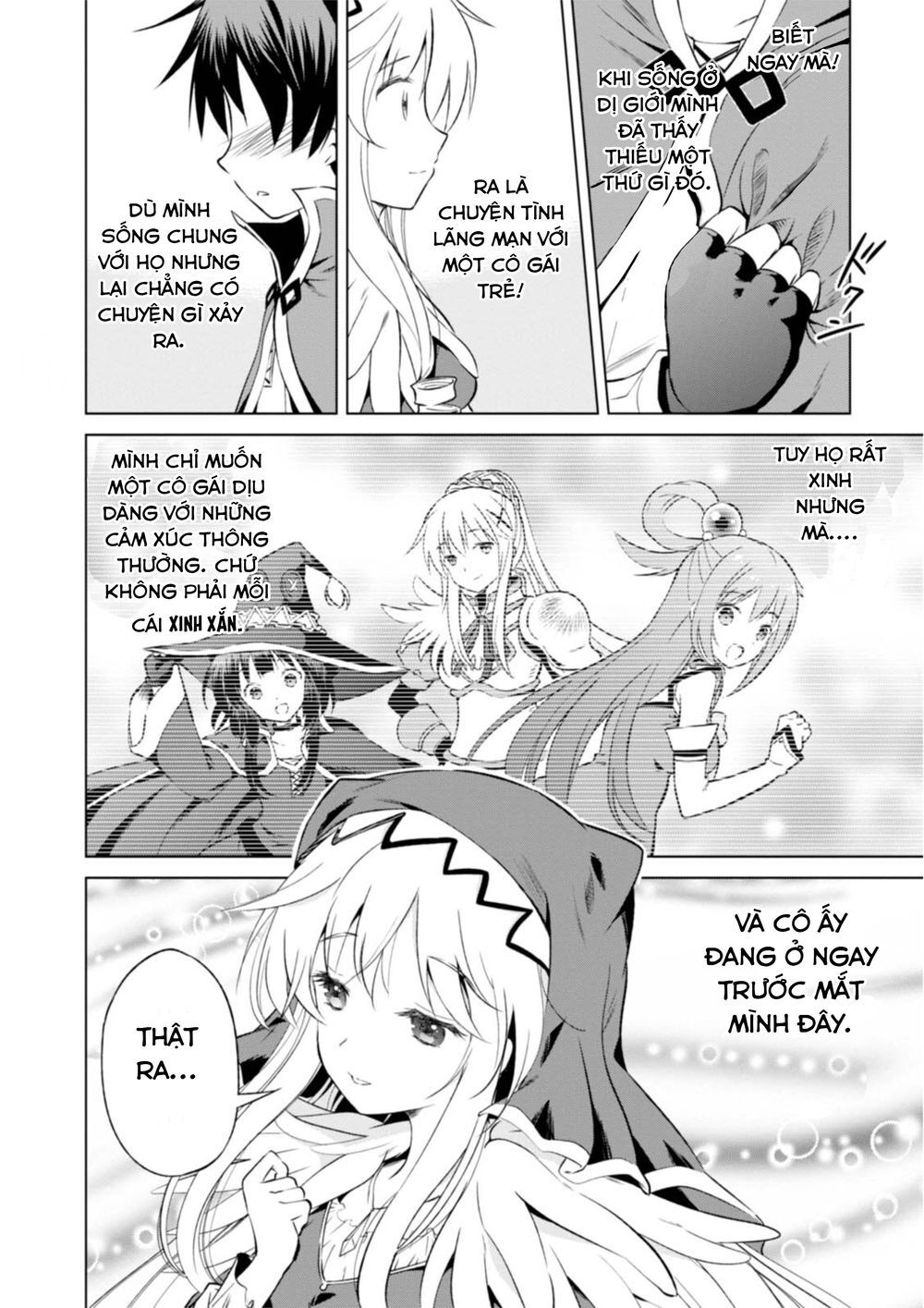 Phước Lành Cho Thế Giới - Ngoại Truyện Megumin: Chapter 32