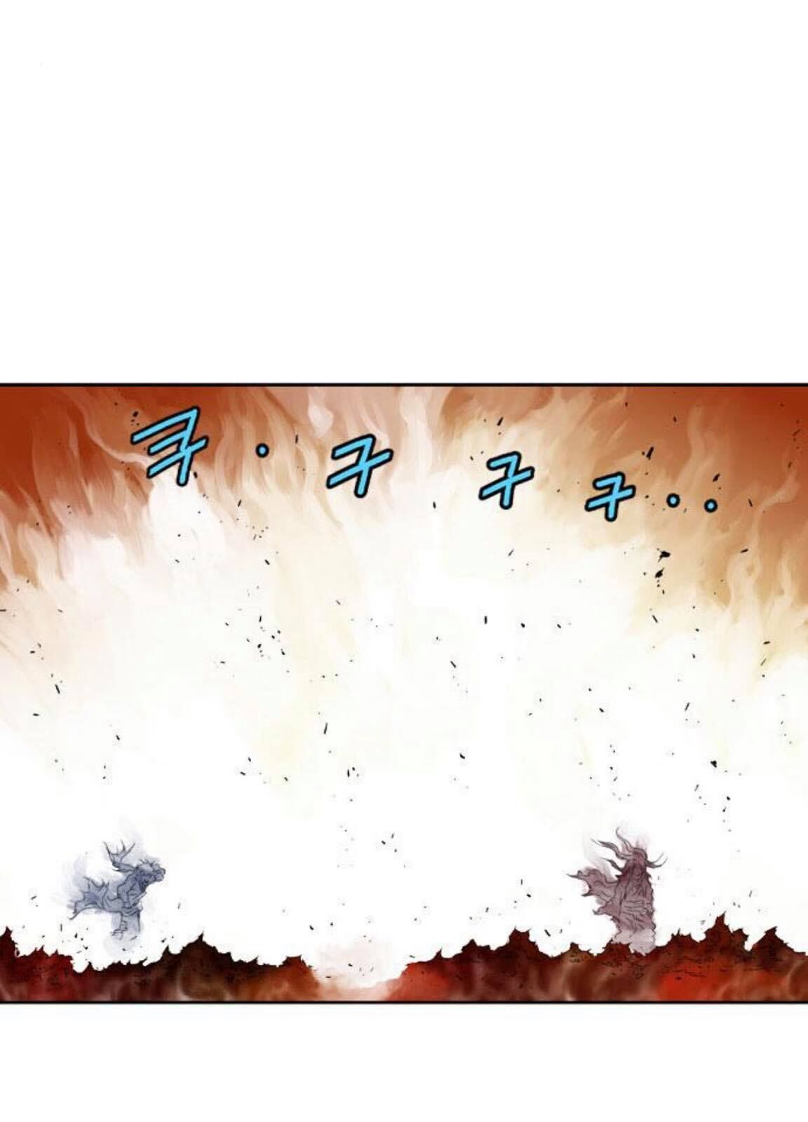 Cao Thủ 2: Chapter 129