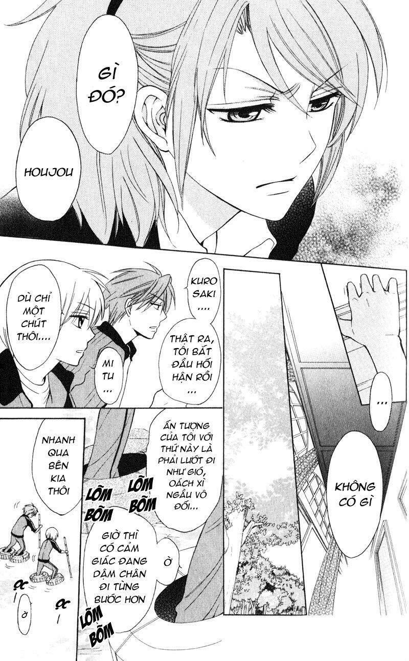 Thầy Giáo Của Tôi: Chapter 52